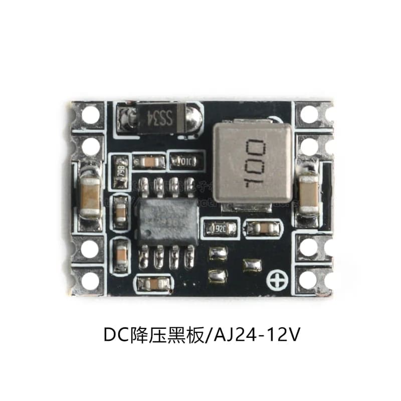 DC 5.5~27v to 3.3/5/12v MP1584 DC-DC Buck Converter - view 4